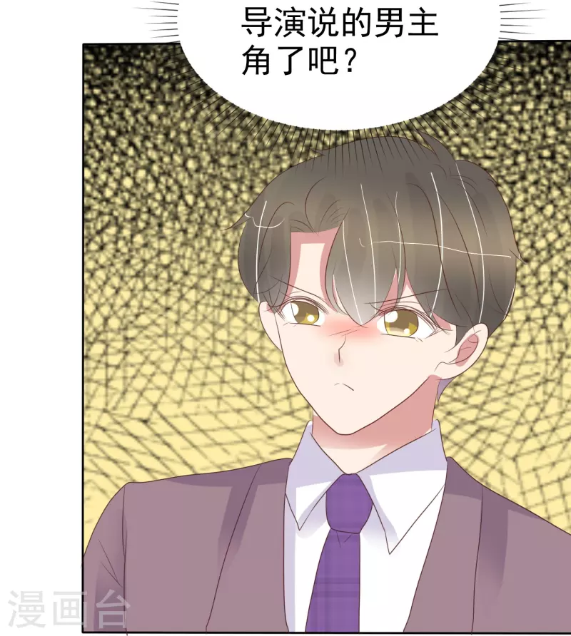 第483话16