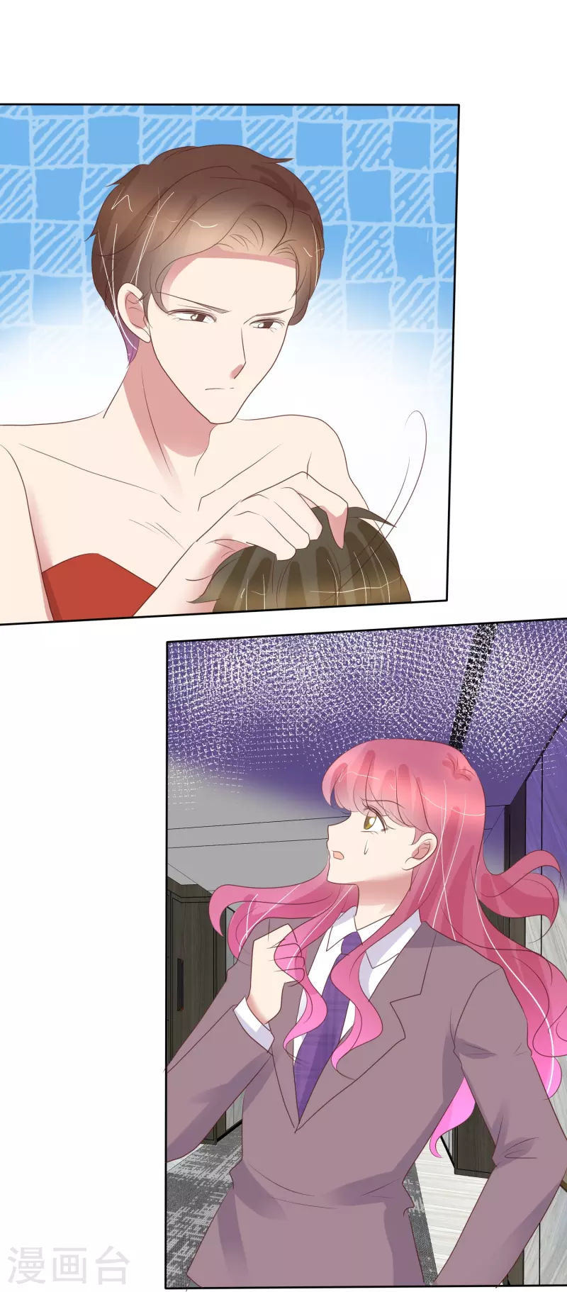 第484话16