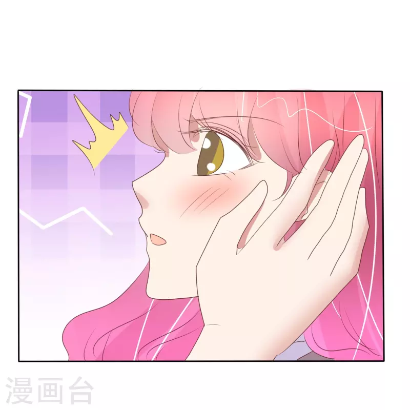 第484话19