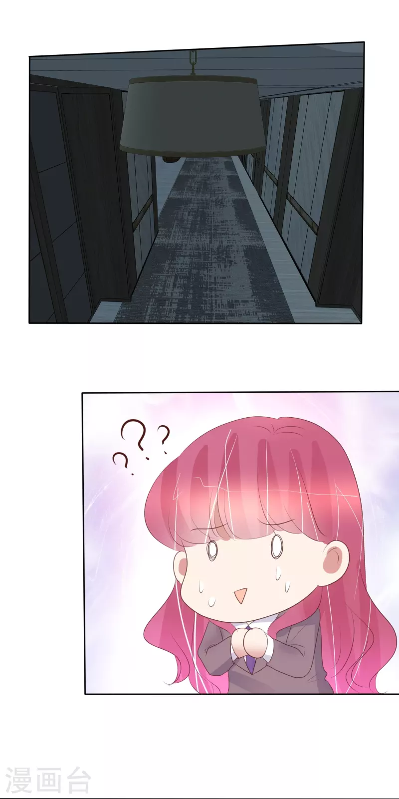 第485话13