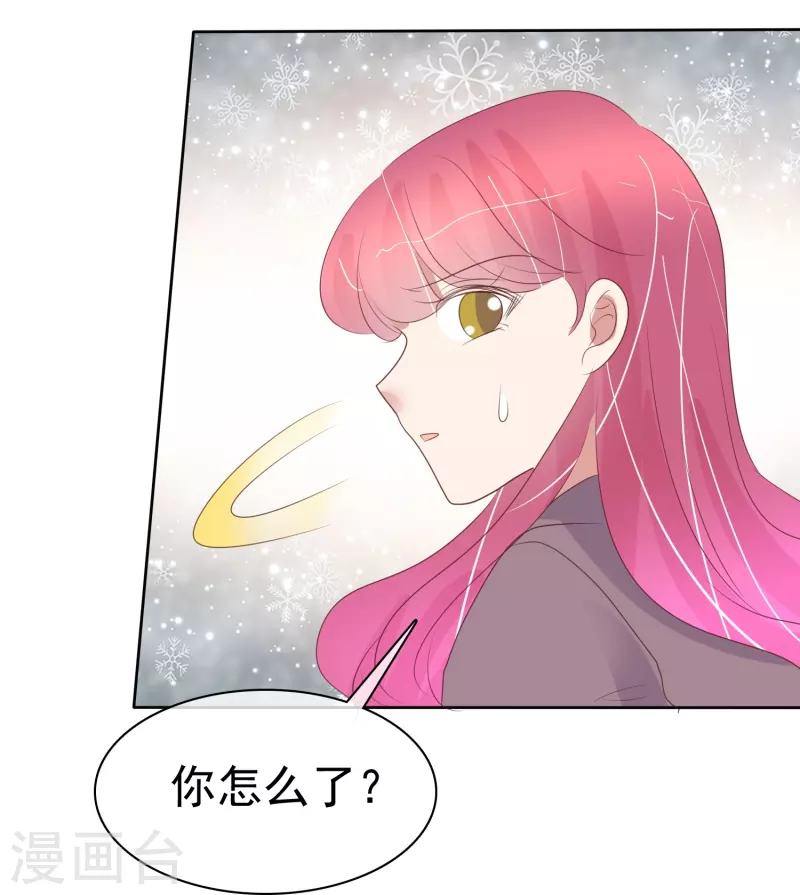 第485话6