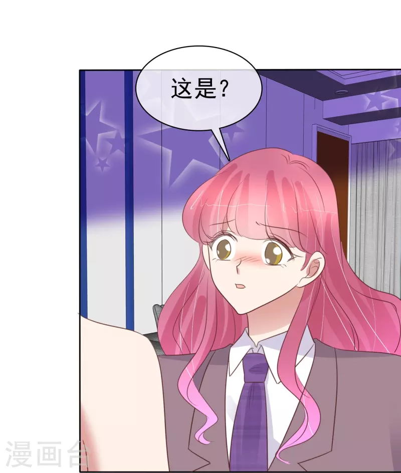 第486话3