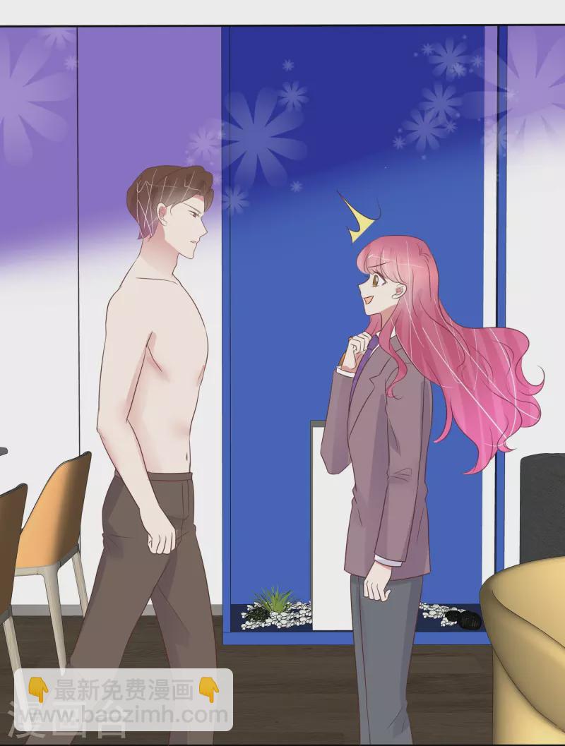第486话5