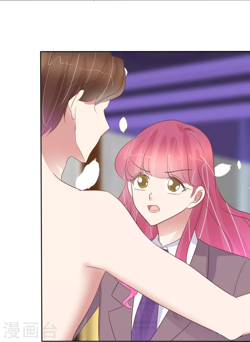 第486话6