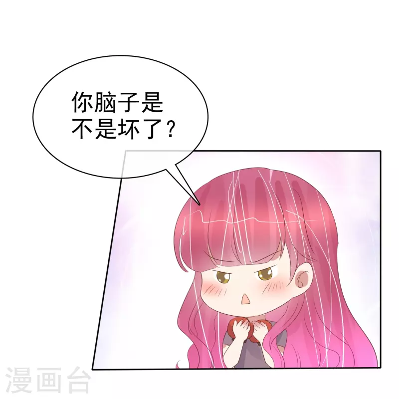 第486话9