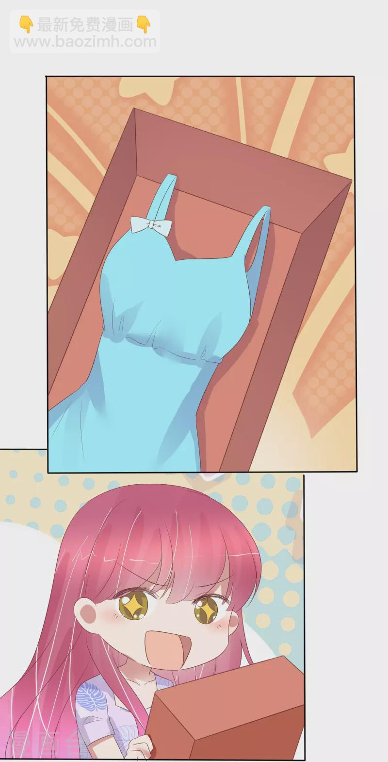 第488话12