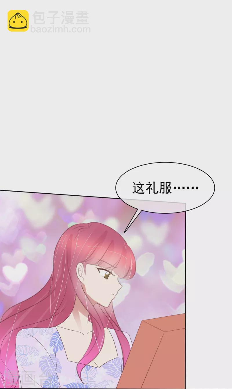 第488话16