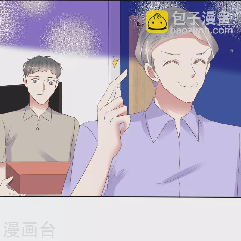 第488话7