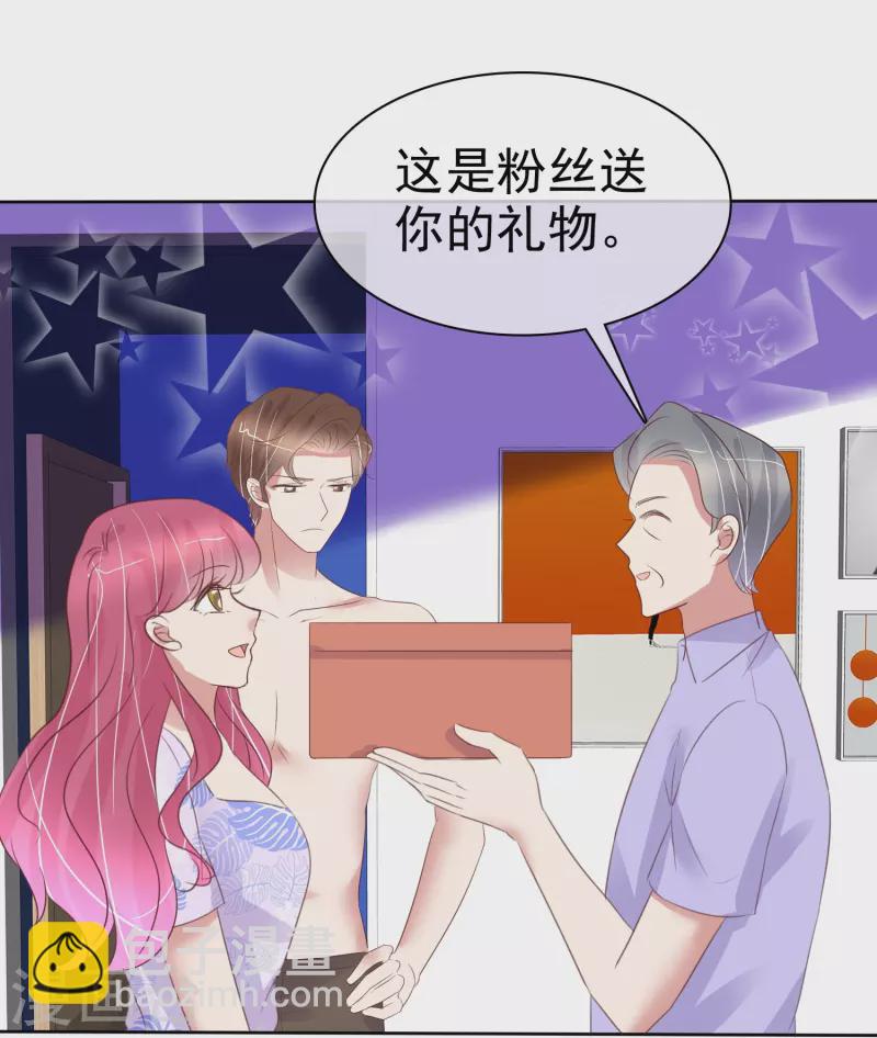 第488话8