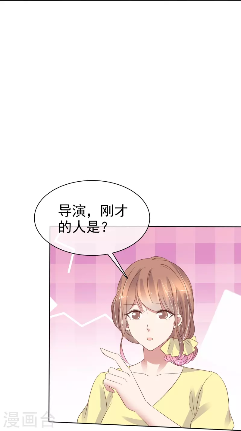 第489话10