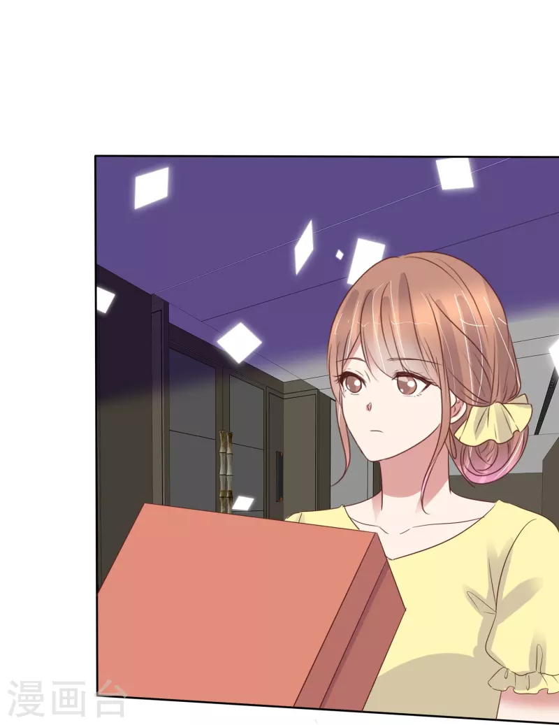 第489话13