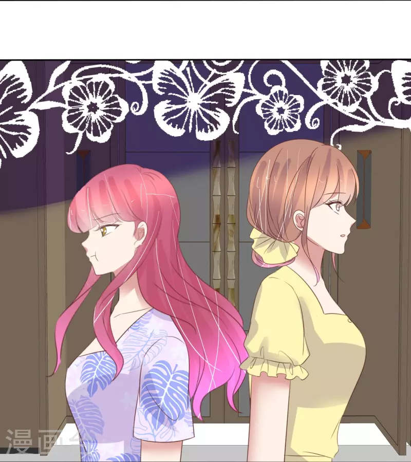 第489话7