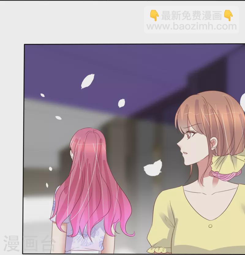 第489话8