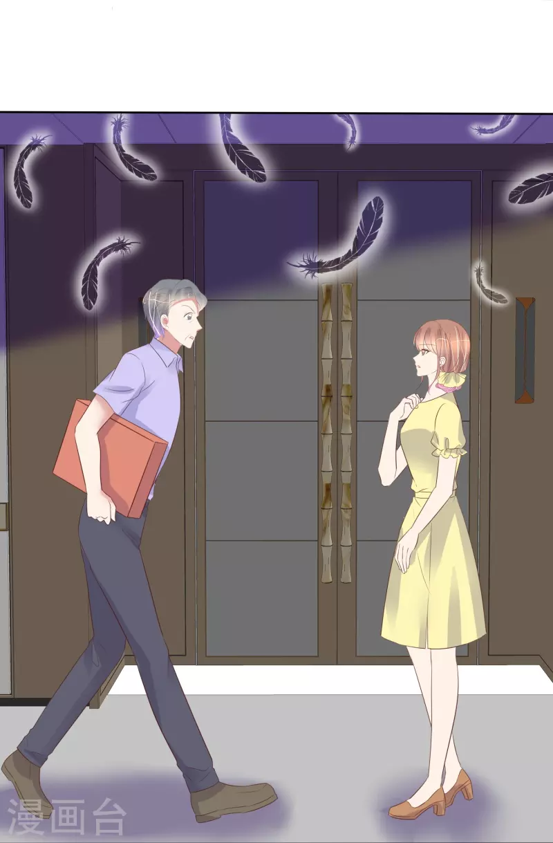 第489话9