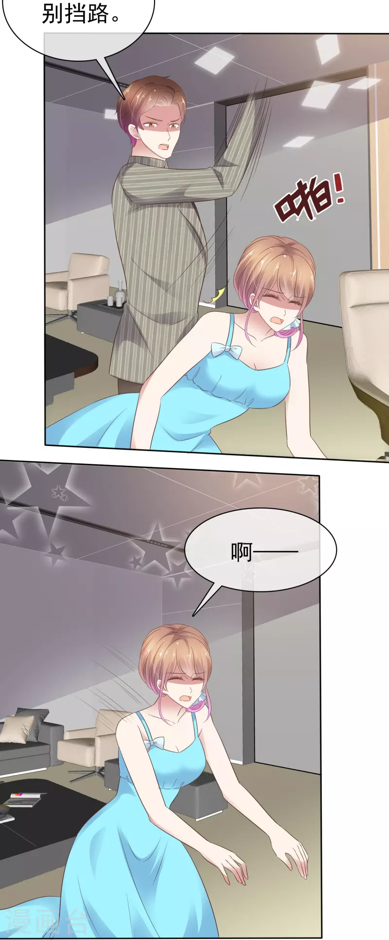 第491话10