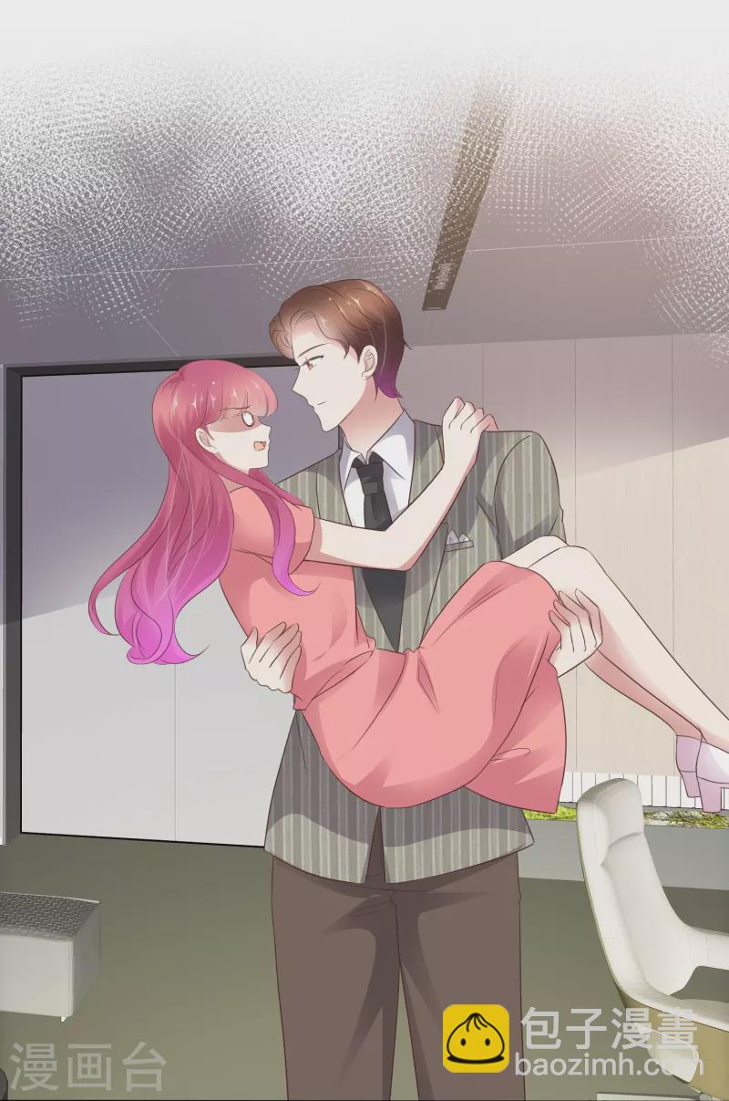 第491话17