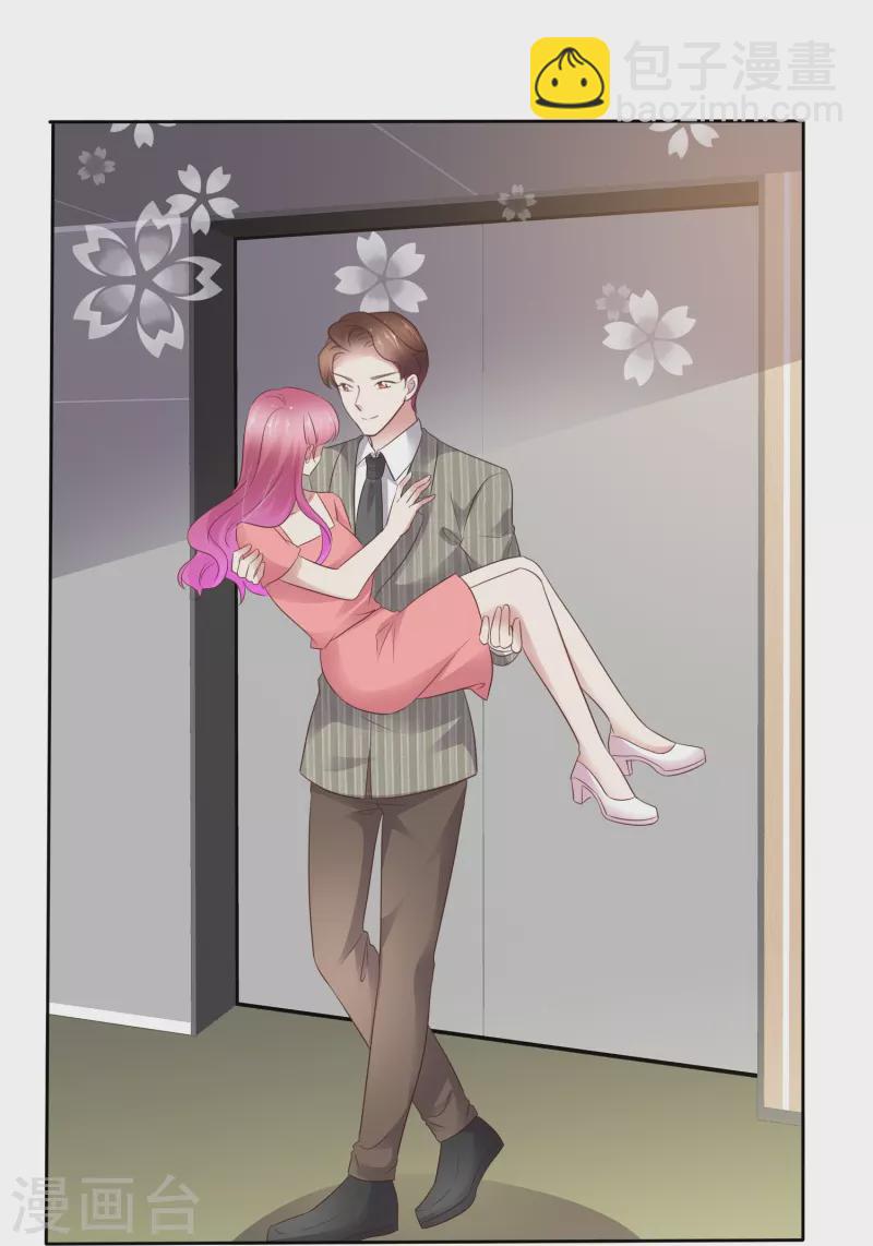 第491话20
