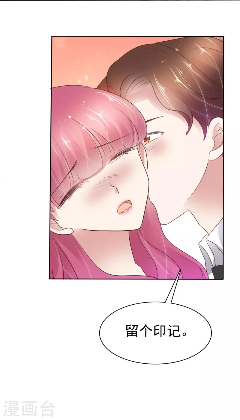 第491话24