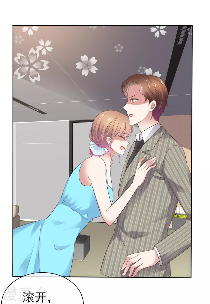 第491话9