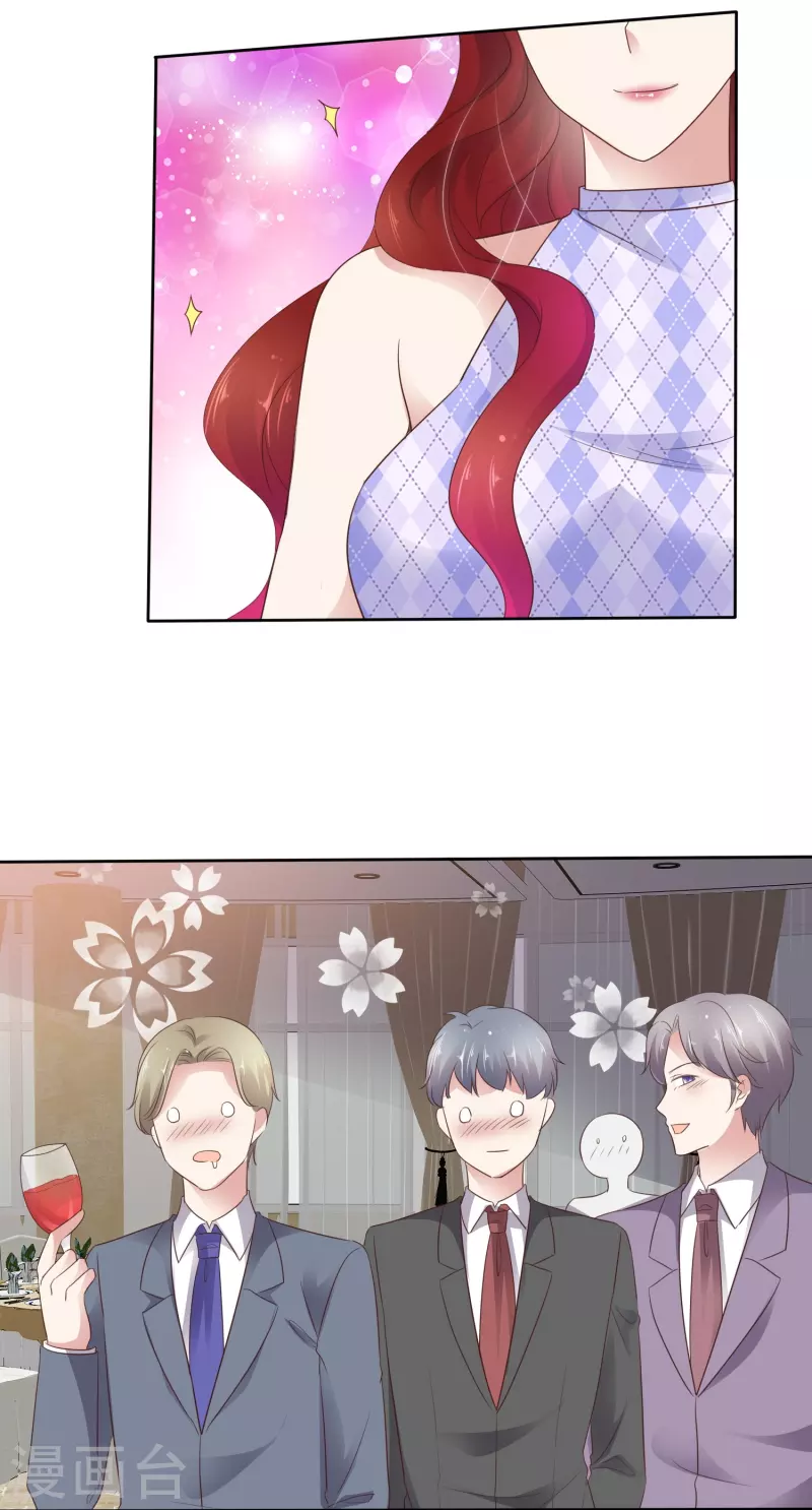 第493话15