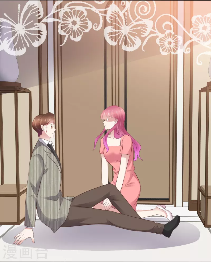 第493话6