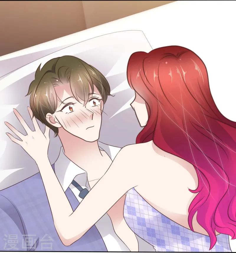 第495话16