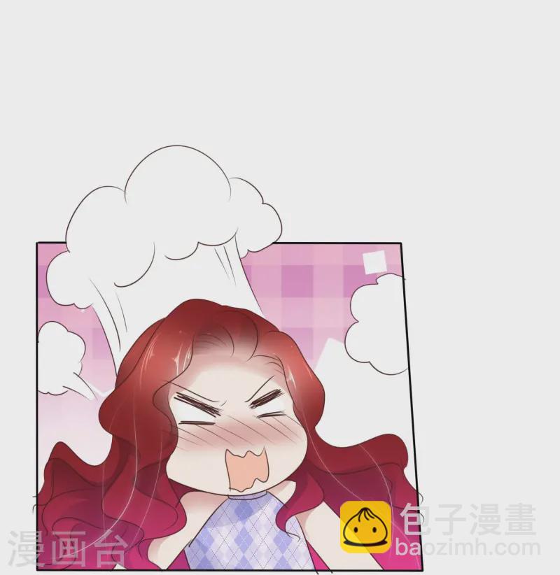 第495话4