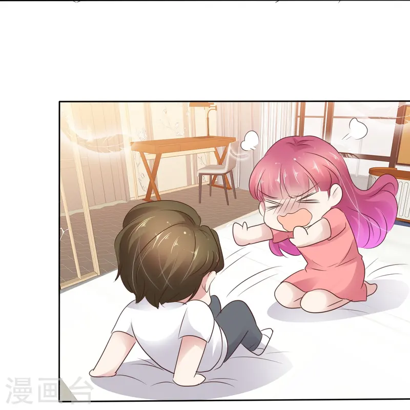 第496话13