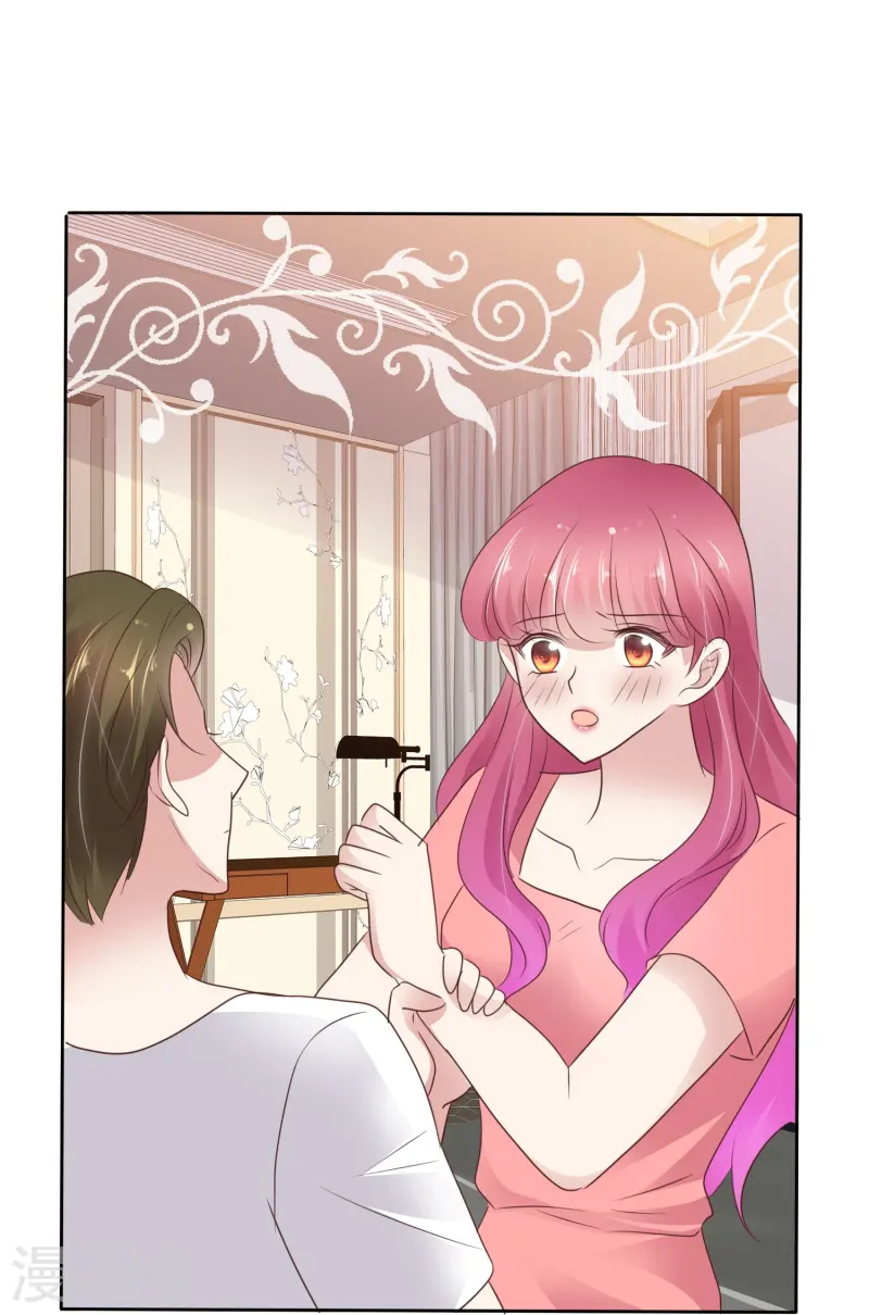 第496话14