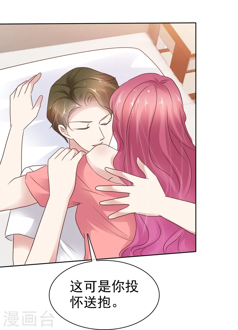 第496话16