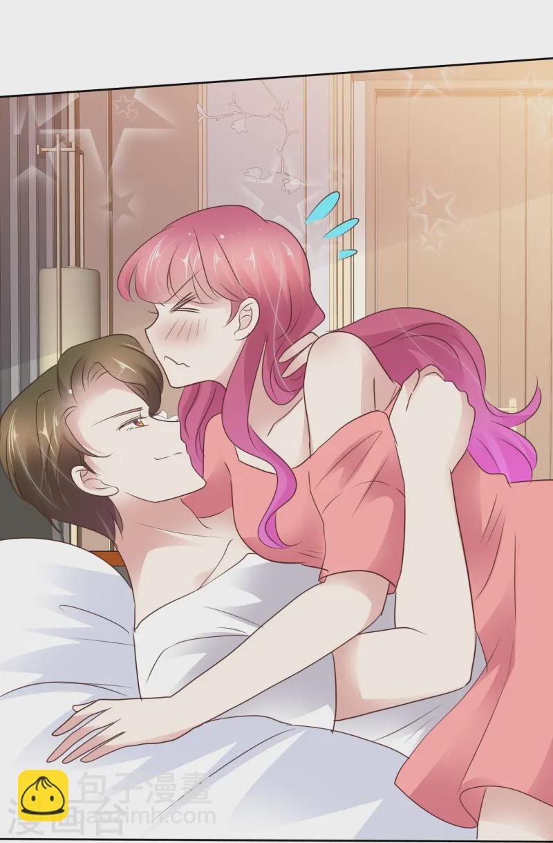第496话17