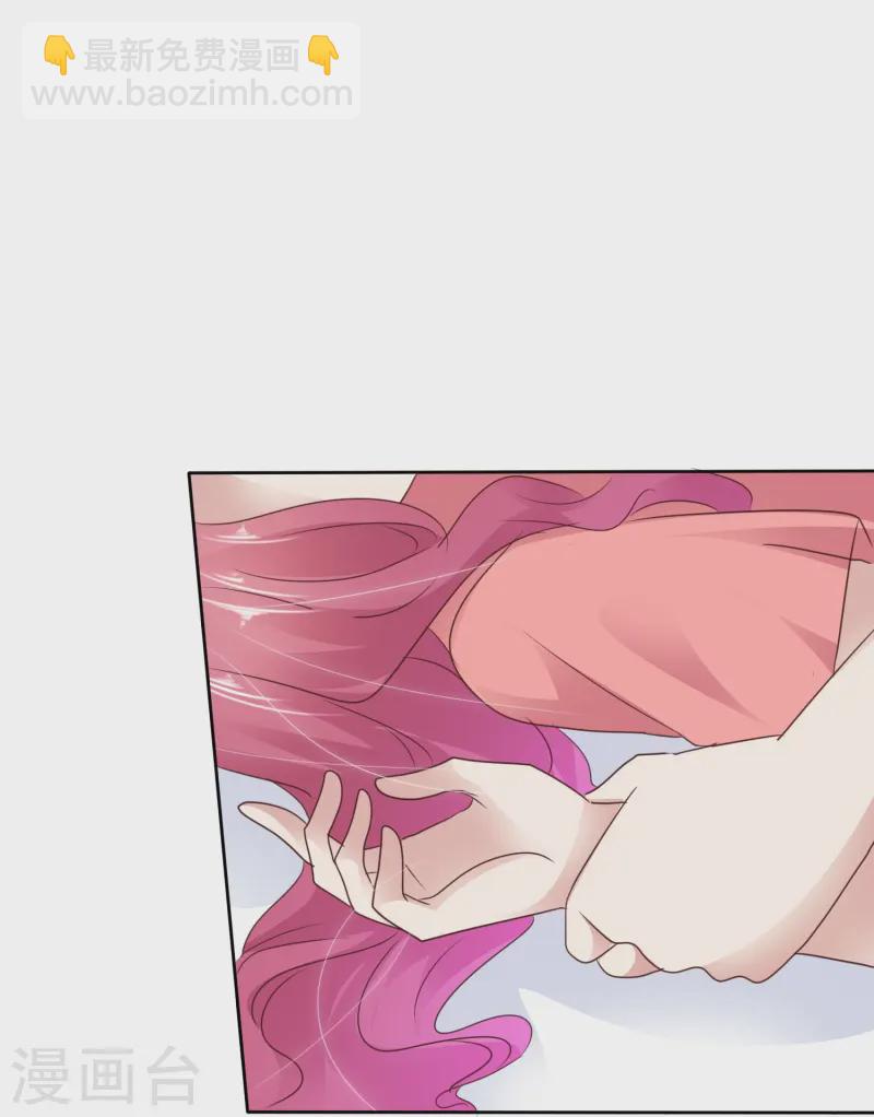 第496话19