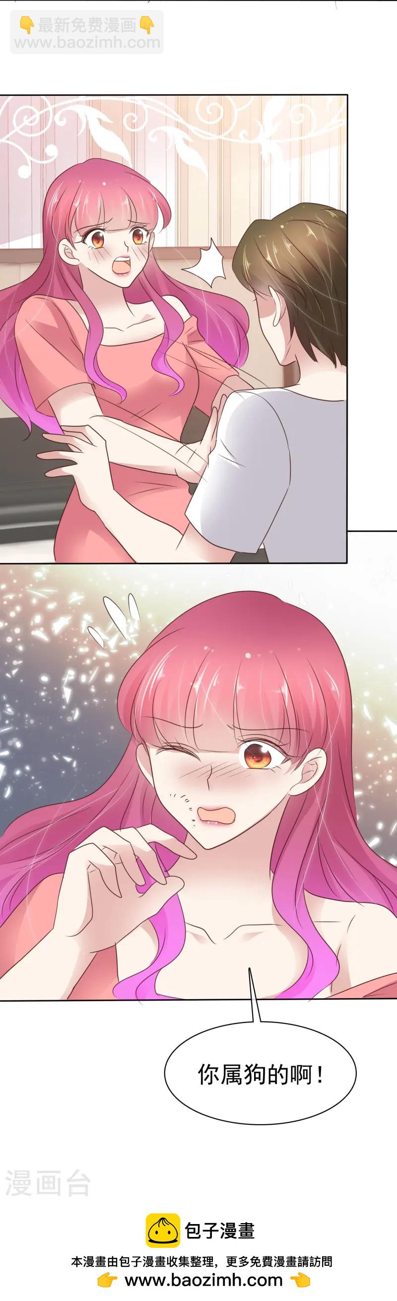 第496话25