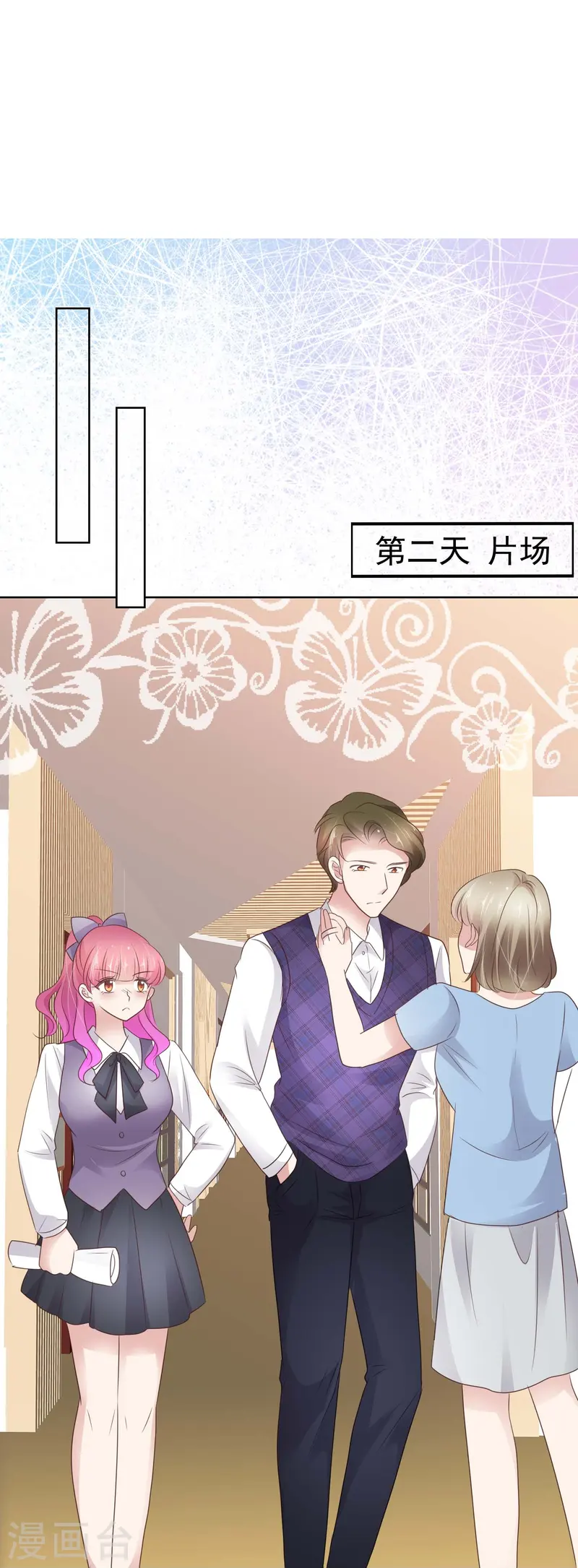 第497话11