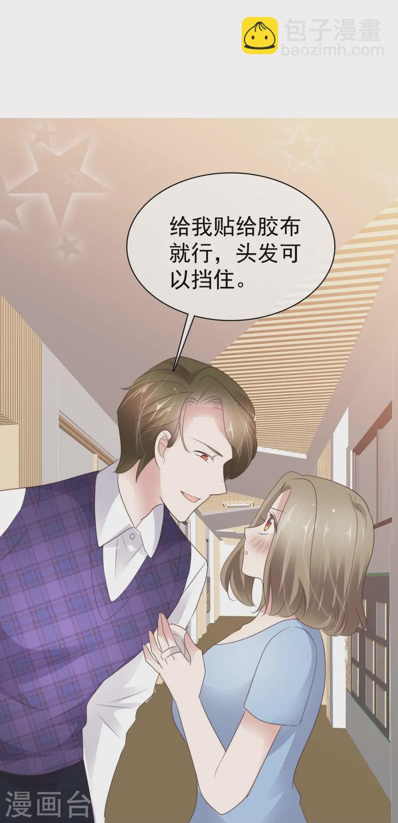 第497话15