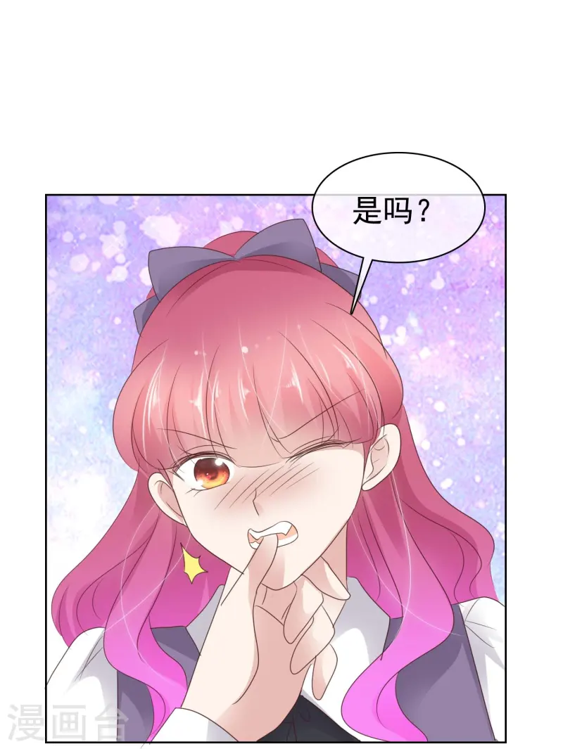 第497话25