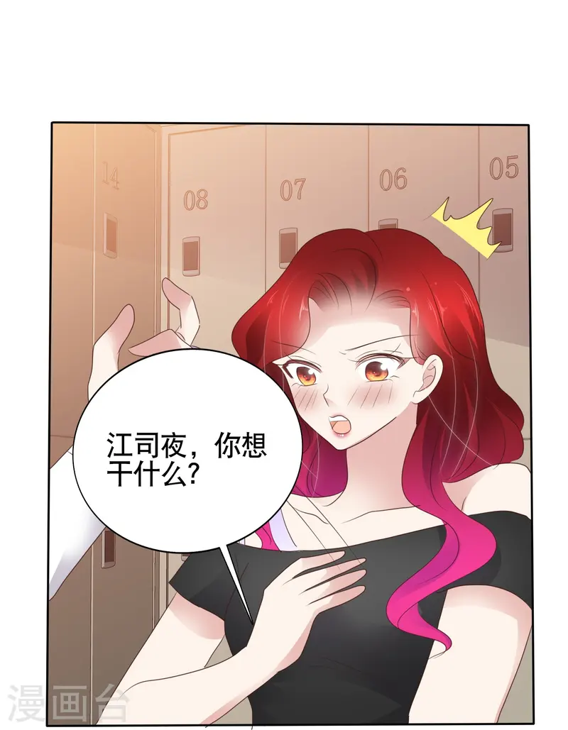 第498话13
