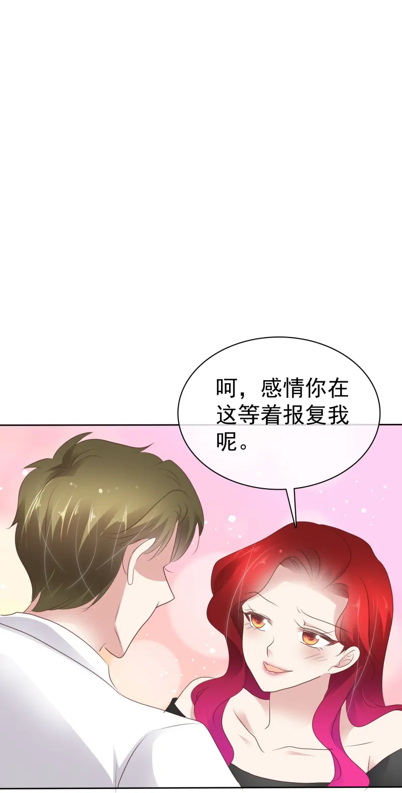 第498话14