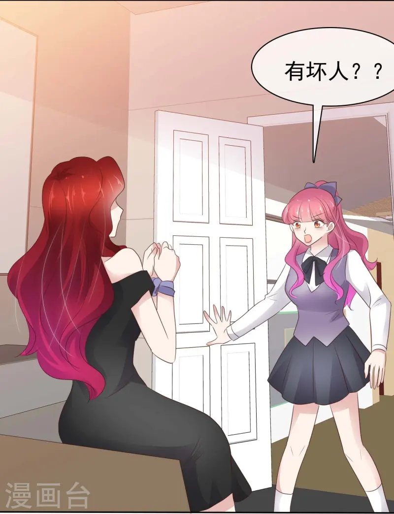 第498话19