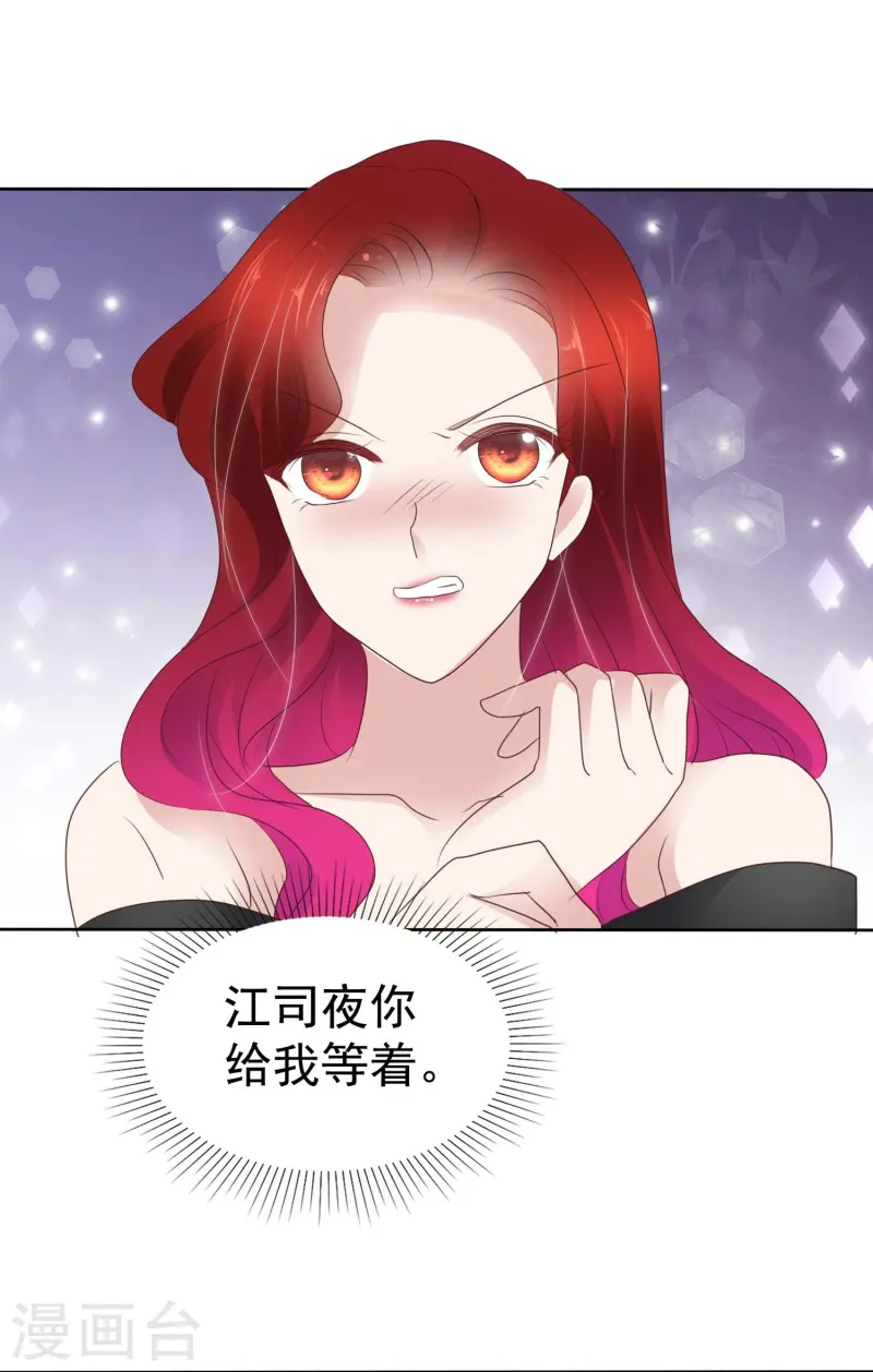 第498话21