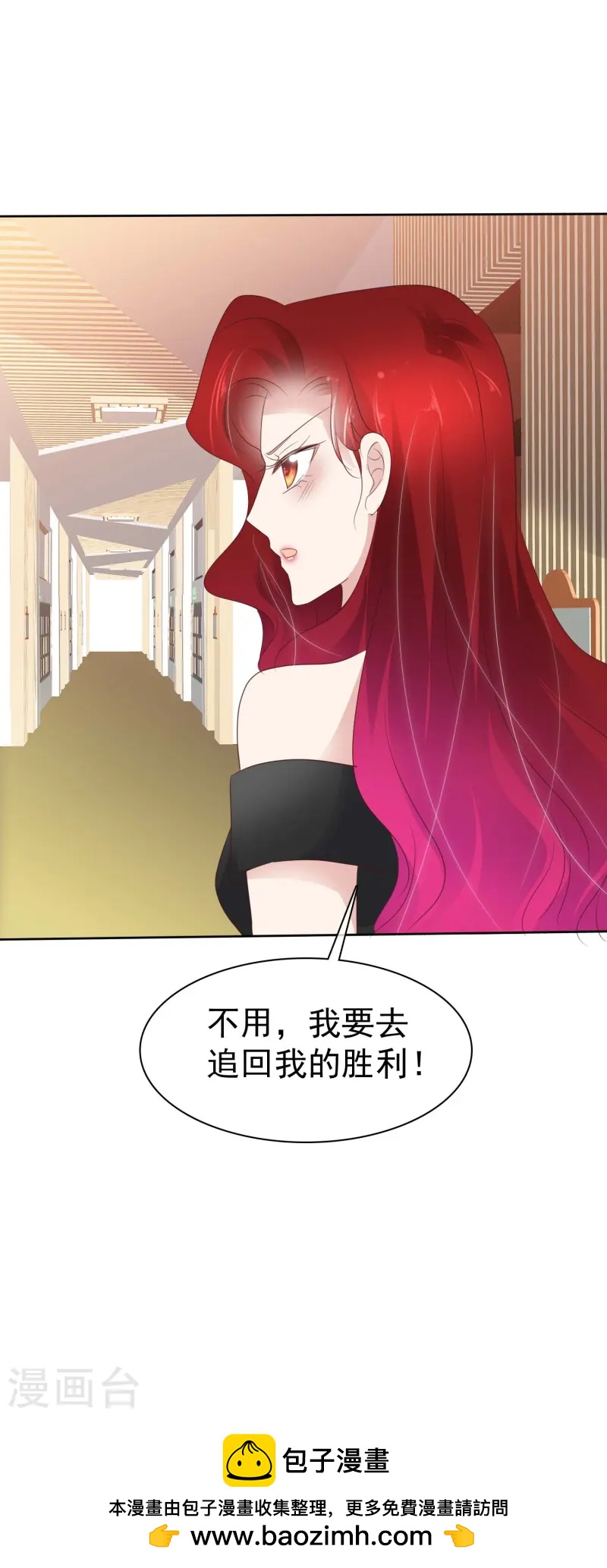 第498话23