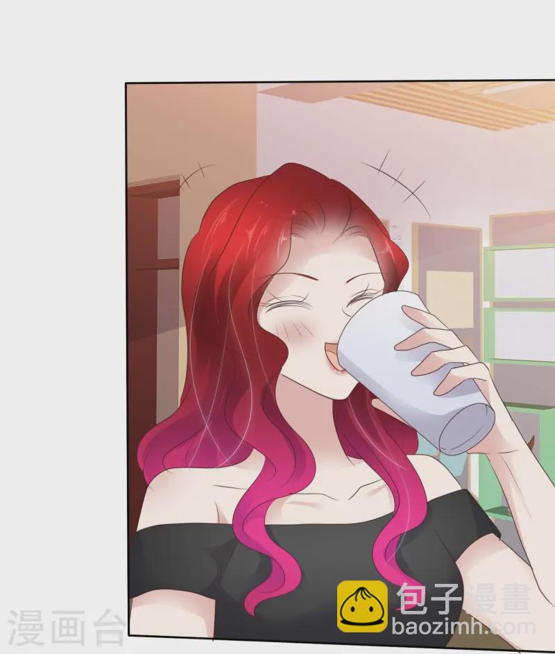 第498话4