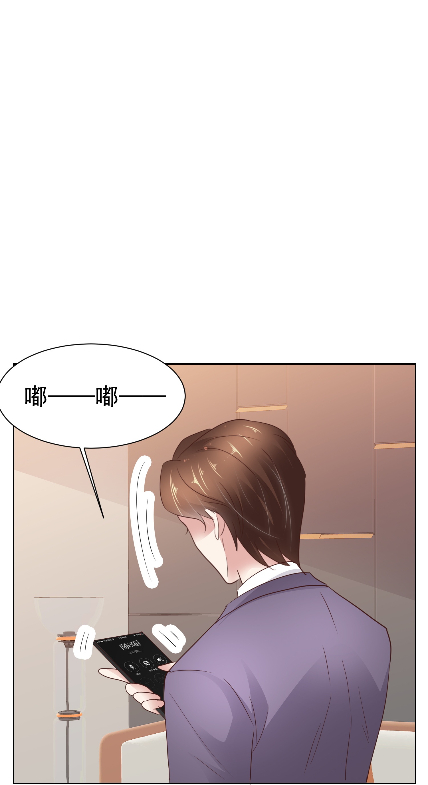 第500话10