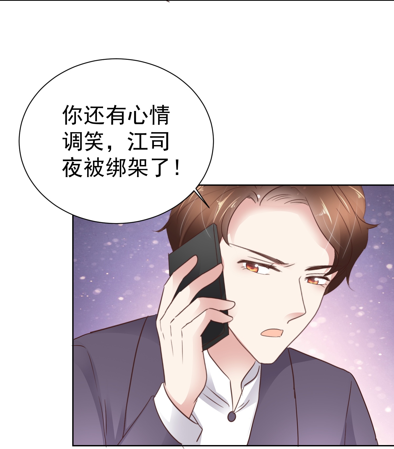 第500话12