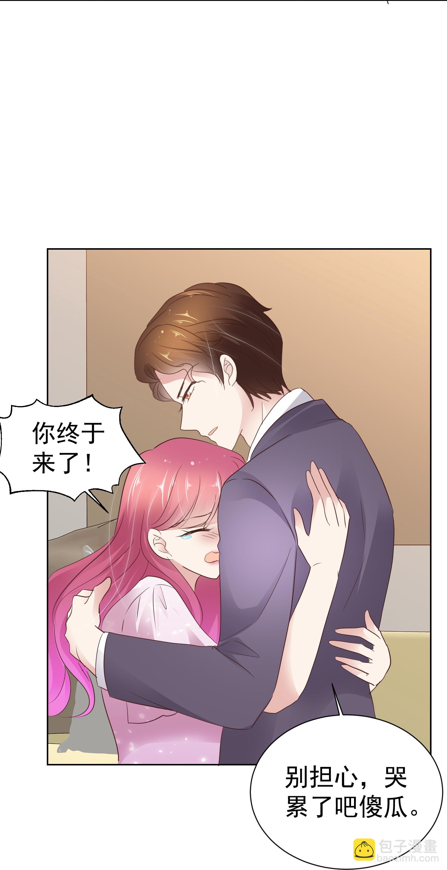 第500话21