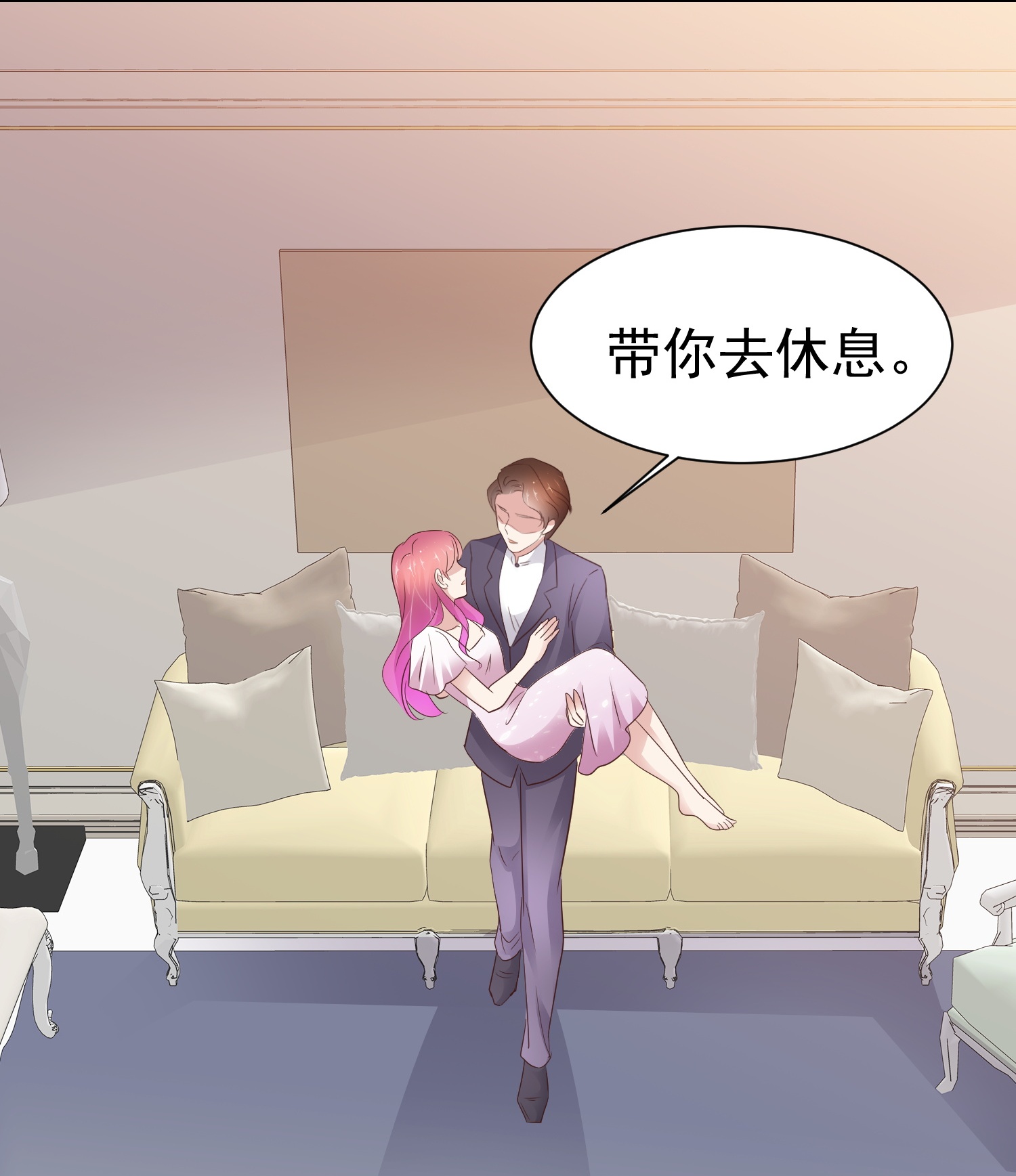 第500话24