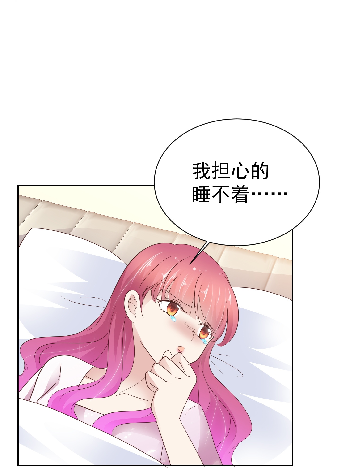 第500话26