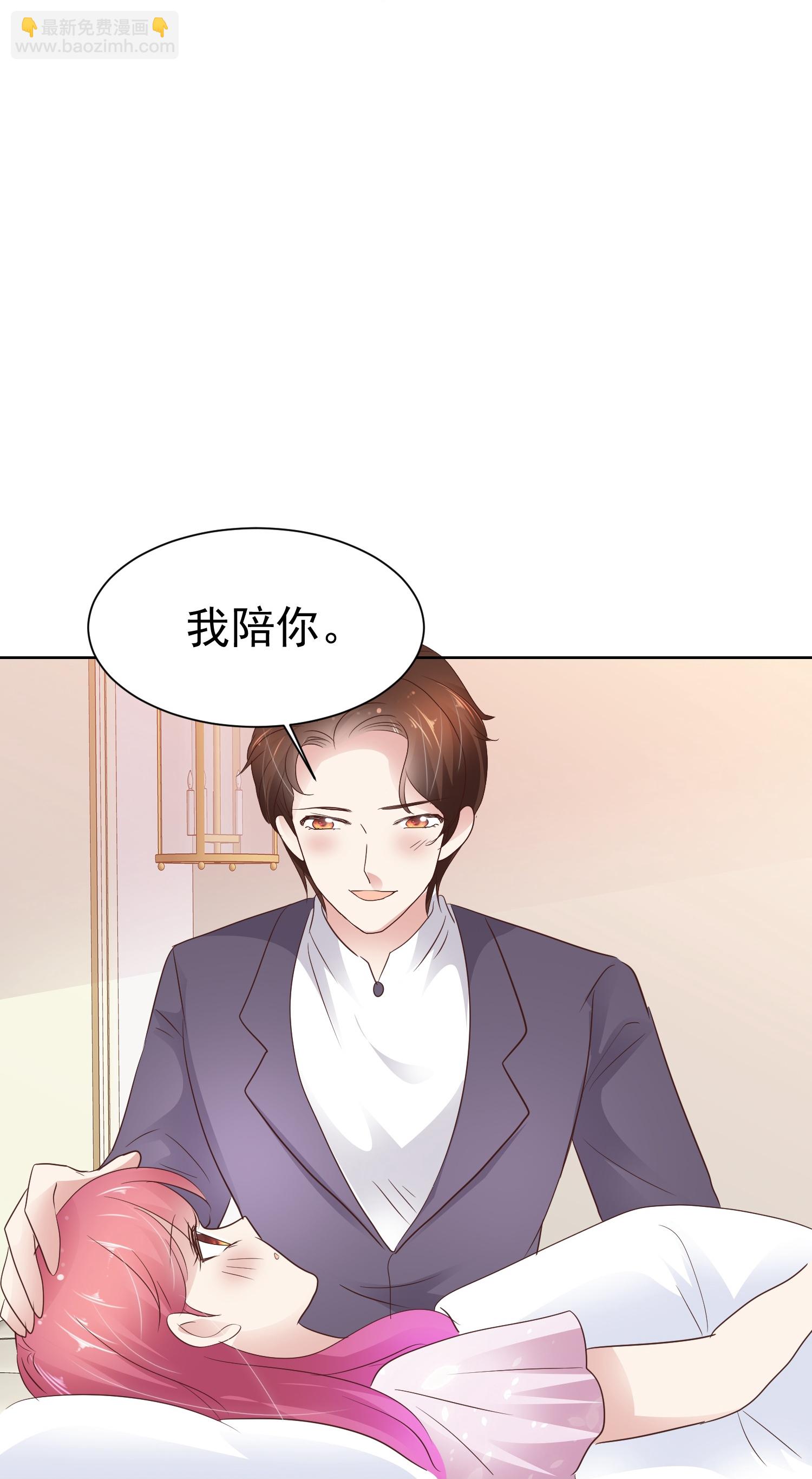 第500话27