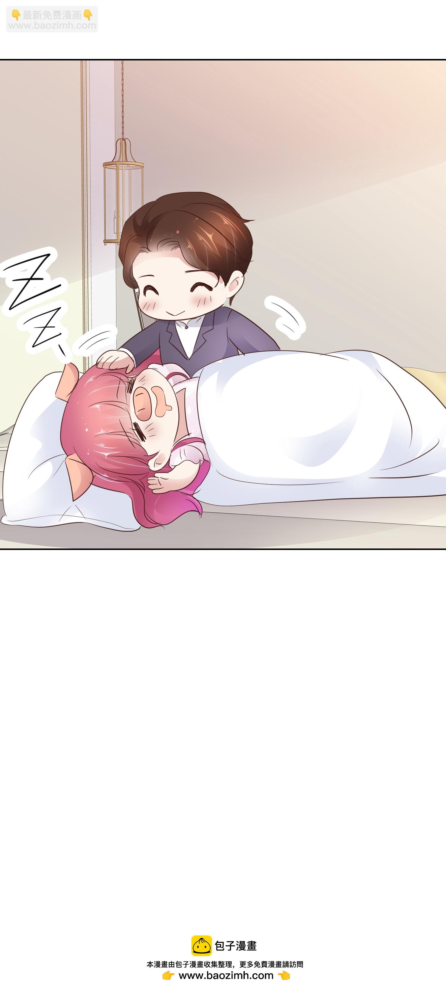 第500话29
