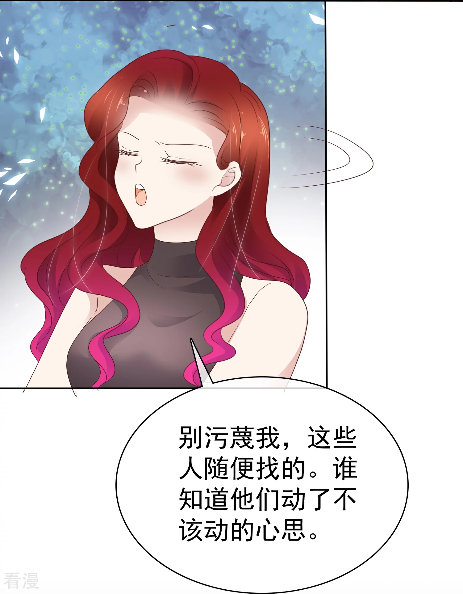 第501话12